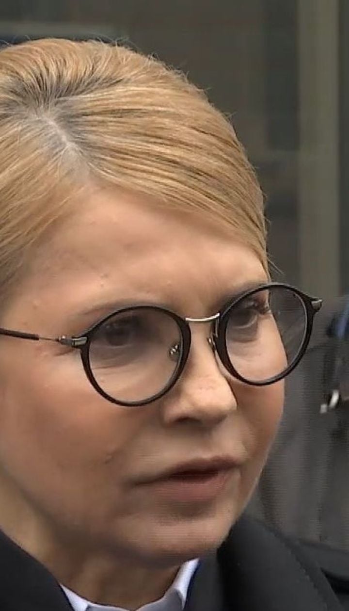 Юлія Тимошенко побувала на допиті у МВС