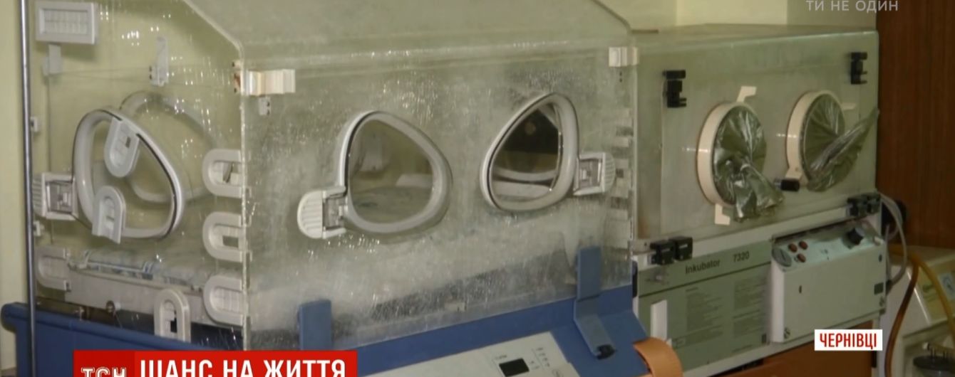 Преодолеть "медицинский рэкет": родильные дома готовятся к новым правилам работы