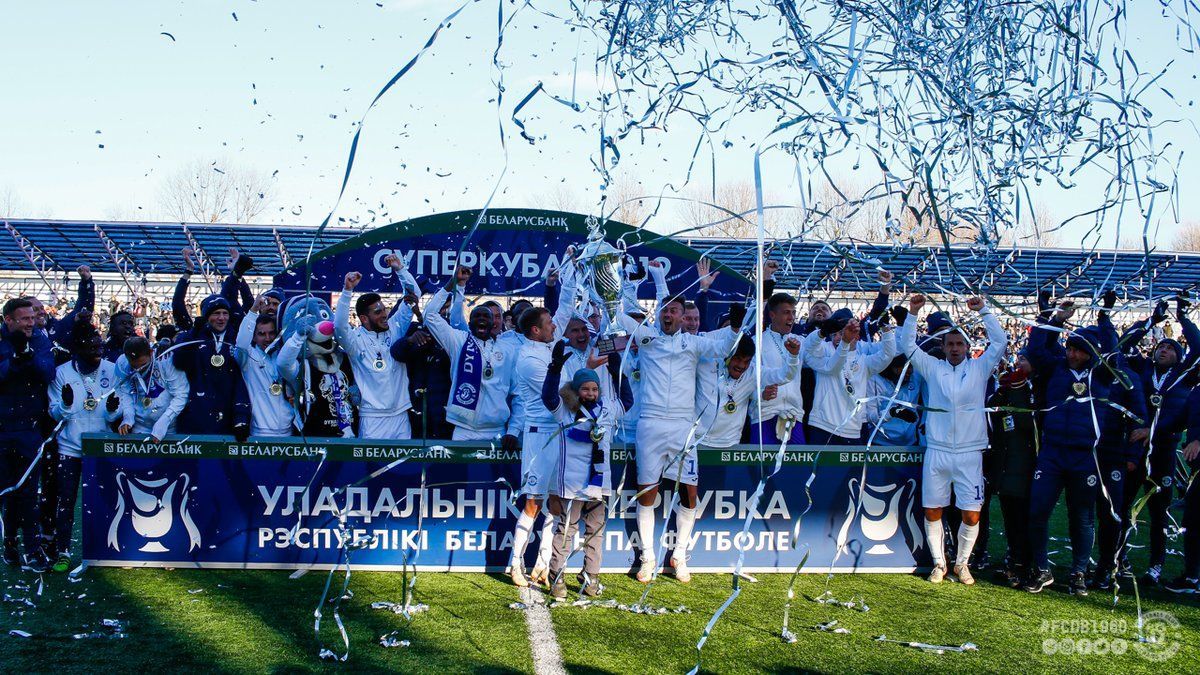 Динамо-Брест