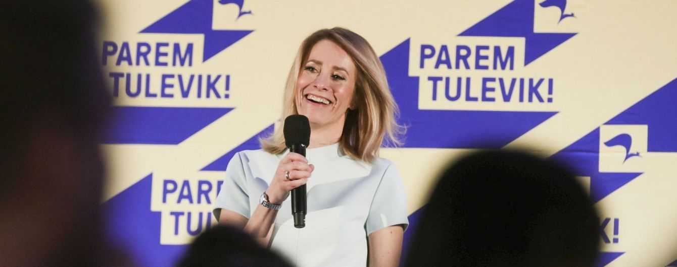 В Естонії підрахували попередні результати парламентських виборів