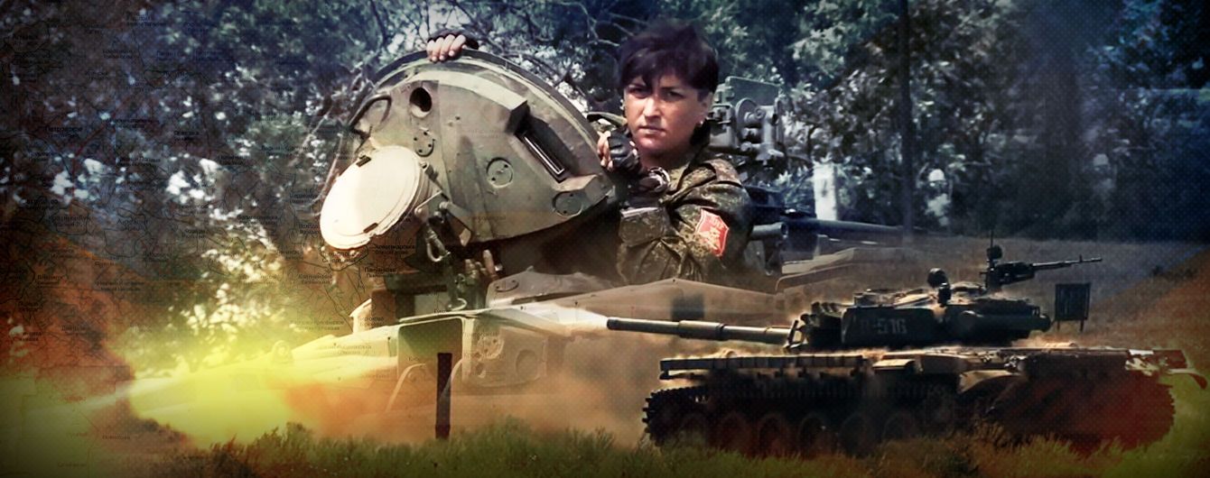 Из России приезжают на Донбасс, как на сафари