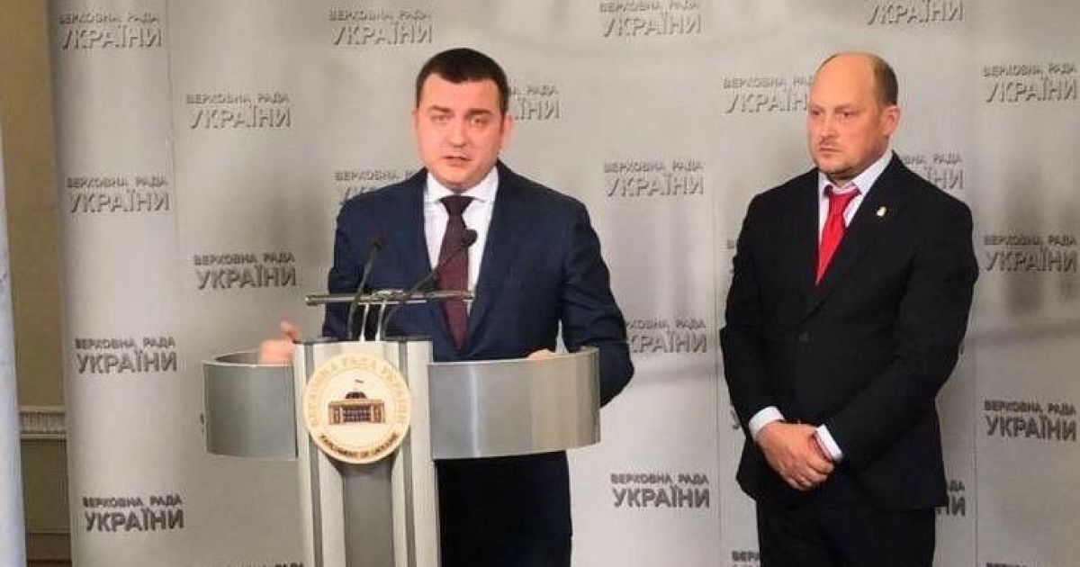 Нардеп Вітко ініціював законопроект про кримінальну відповідальність за відключення соціальних об’єктів від газу в опалювальний період
