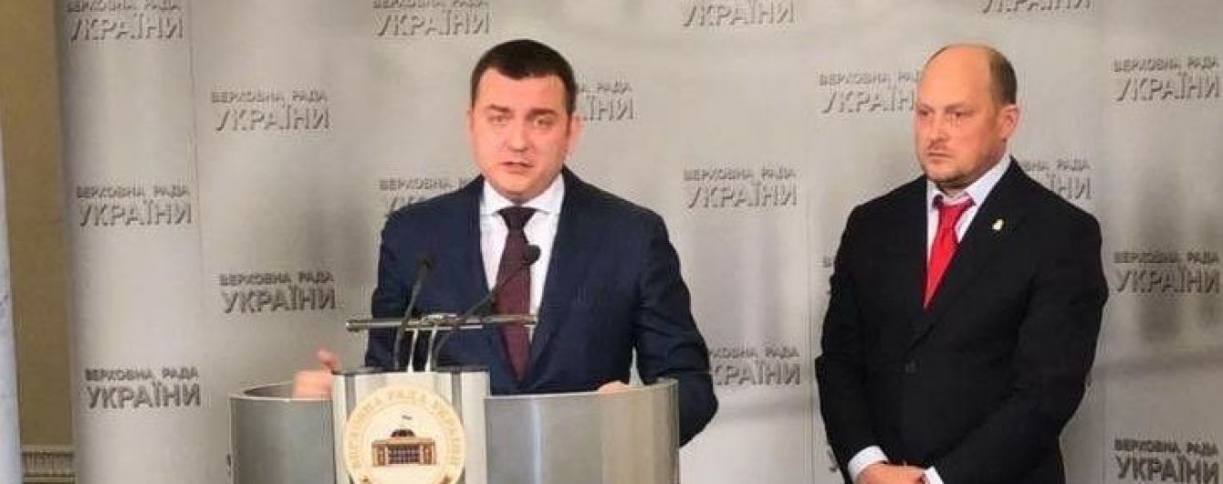 Нардеп Вітко ініціював законопроект про кримінальну відповідальність за відключення соціальних об’єктів від газу в опалювальний період