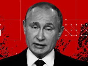 Під газом