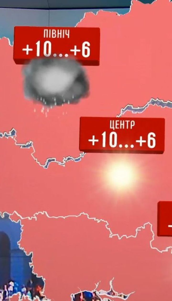 В Україну прийшла весна: прогноз погоди