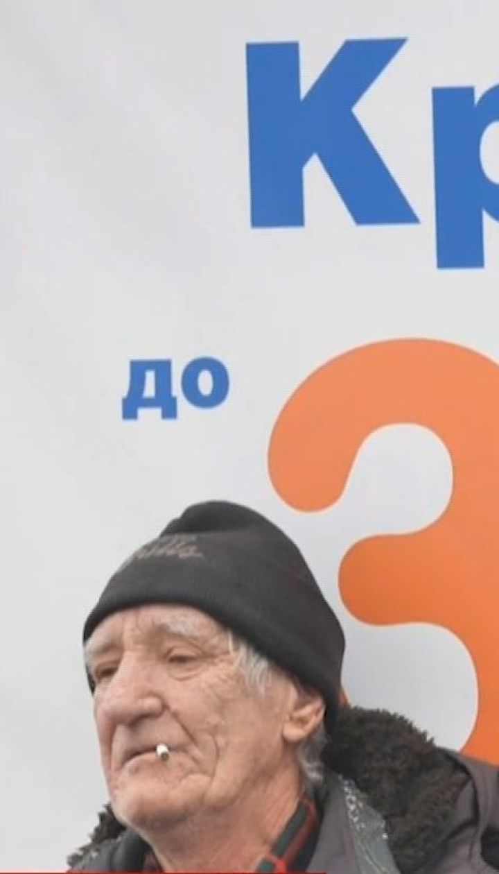 Що таке онлайн-кредити та які небезпеки вони приховують