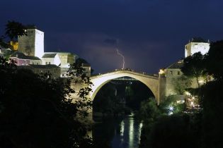 Эксперты назвали наиболее недооцененный романтичный город мира
