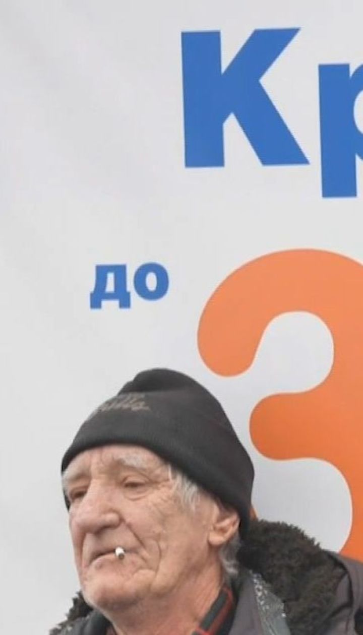 Что такое онлайн-кредиты и какие опасности они скрывают