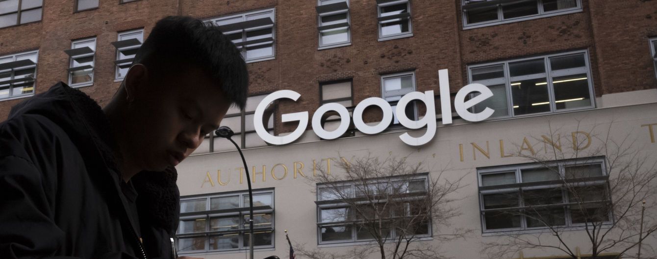 Google заметил, что платит женщинам больше чем мужчинам