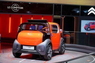 Citroen офіційно представив міський електрокар AmiOne