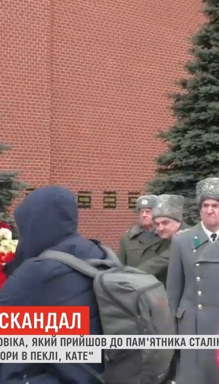 В Москве задержали мужчину, который бросил гвоздики в бюст Сталина