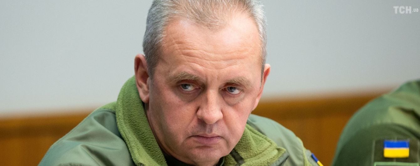 Глава Генштаба заявил о взломе страницы в Facebook