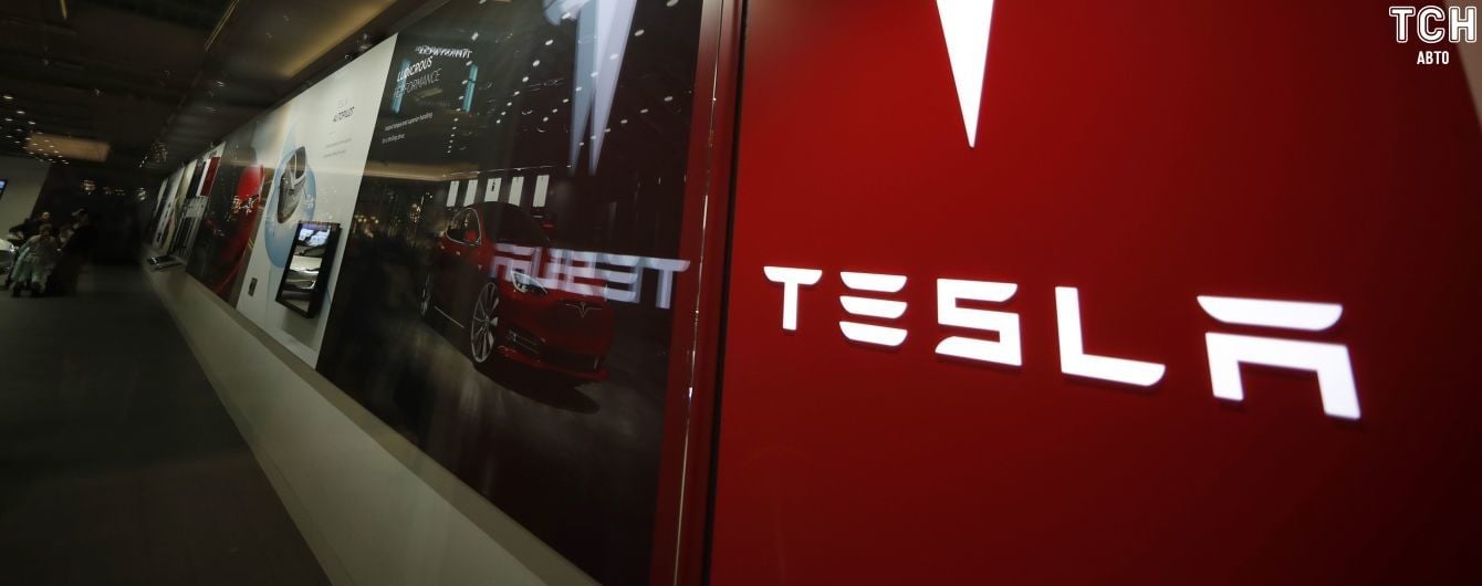 Фейкова Tesla в Україні видурила 12 млн грн. Аферистів очікує суд