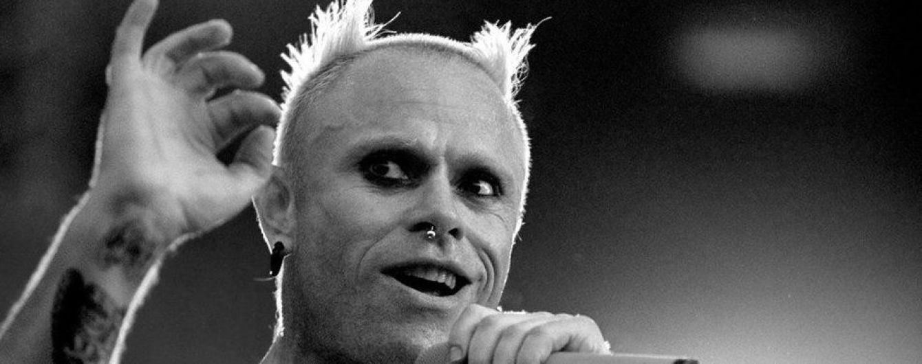 Участники The Prodigy пригласил фанов провести овациями погибшего солиста Кита Флинта