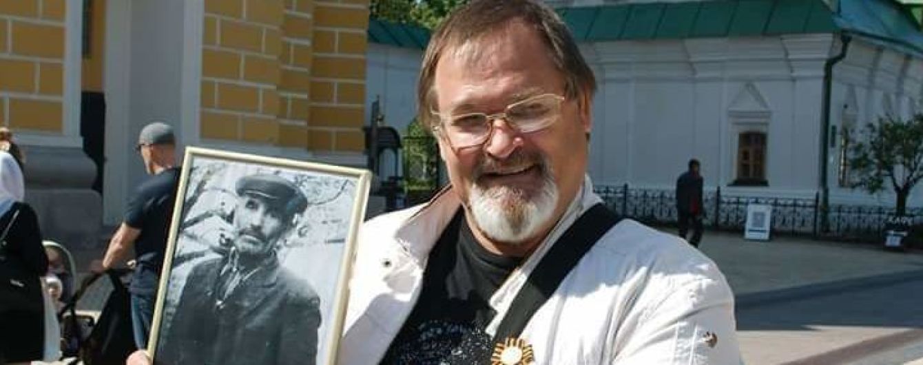 Прокуратура Криму оголосила проросійському журналісту підозру в посяганні на зміну меж України