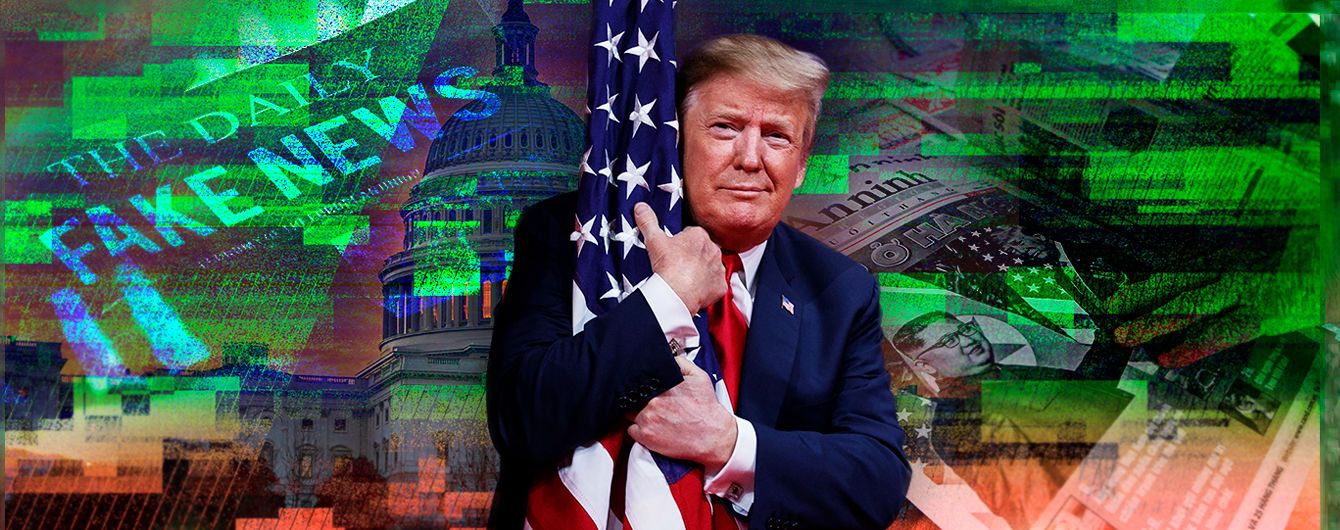 Отгадка Трампа