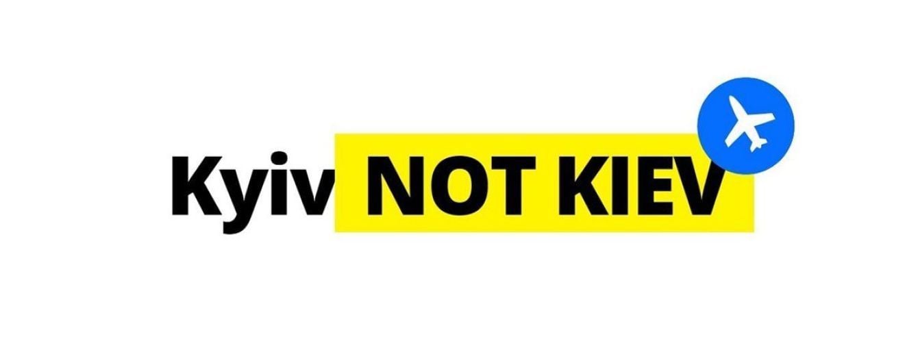 #KyivNotKiev: столица Австрии Вена начала правильно обозначать рейсы на Киев