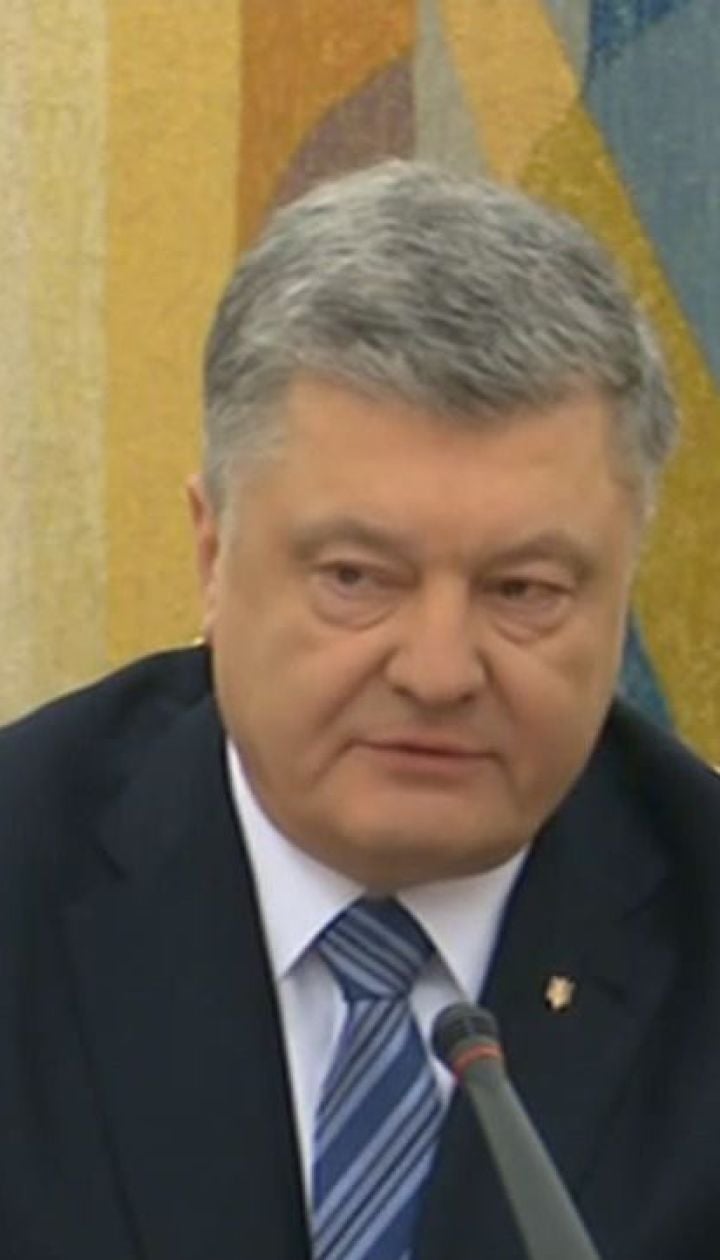 "Укроборонпром" ждут масштабные проверки - Порошенко