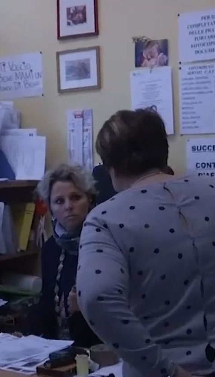 В Італії виплачуватимуть щомісяця 500 євро кожному, хто заробляє менше 9 тисяч за рік