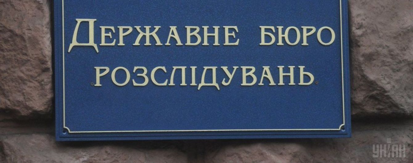 Обыски у Звиробий: у волонтера изъяли оружие и телефоны