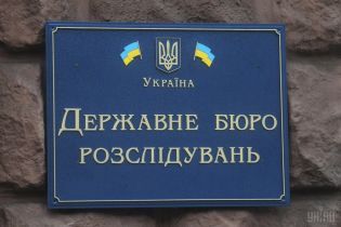 Обыски у Звиробий: у волонтера изъяли оружие и телефоны