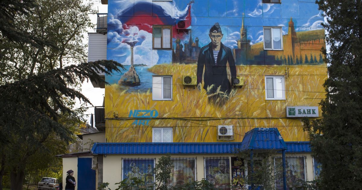 Нікарагуа відкриває консульство в окупованому Криму