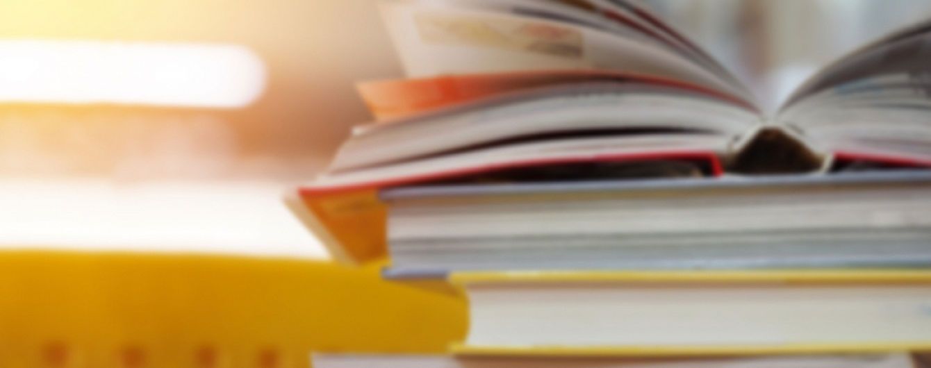 Визначено переможців всеукраїнського конкурсу “Краща книга України” 2019