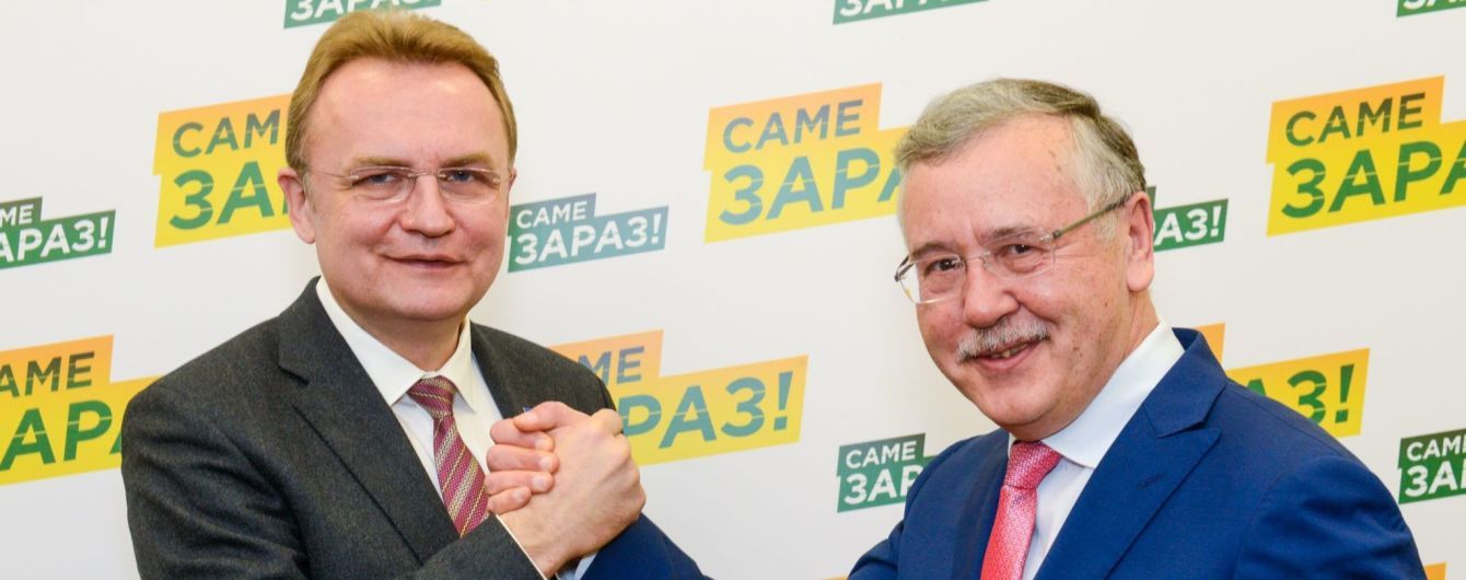 Гриценко назвал имя премьер-министра в случае своей победы на выборах