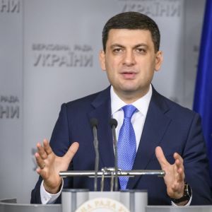 Гройсман хочет, чтобы "старые партии" БПП и "Батькивщина" отошли в прошлое