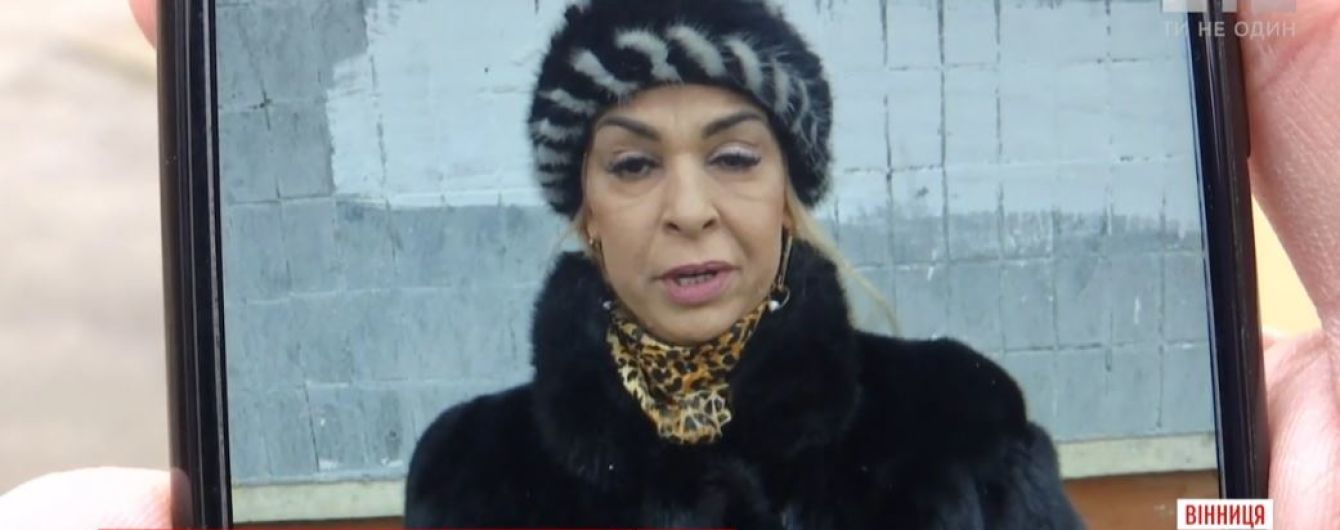 Увидела проклятие в яйце: обманутая винничанка рассказала, как гадалка выманила у нее пять миллионов