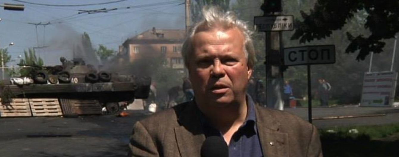 Украина запретила въезд иностранному журналисту. В Австрии говорят о цензуре
