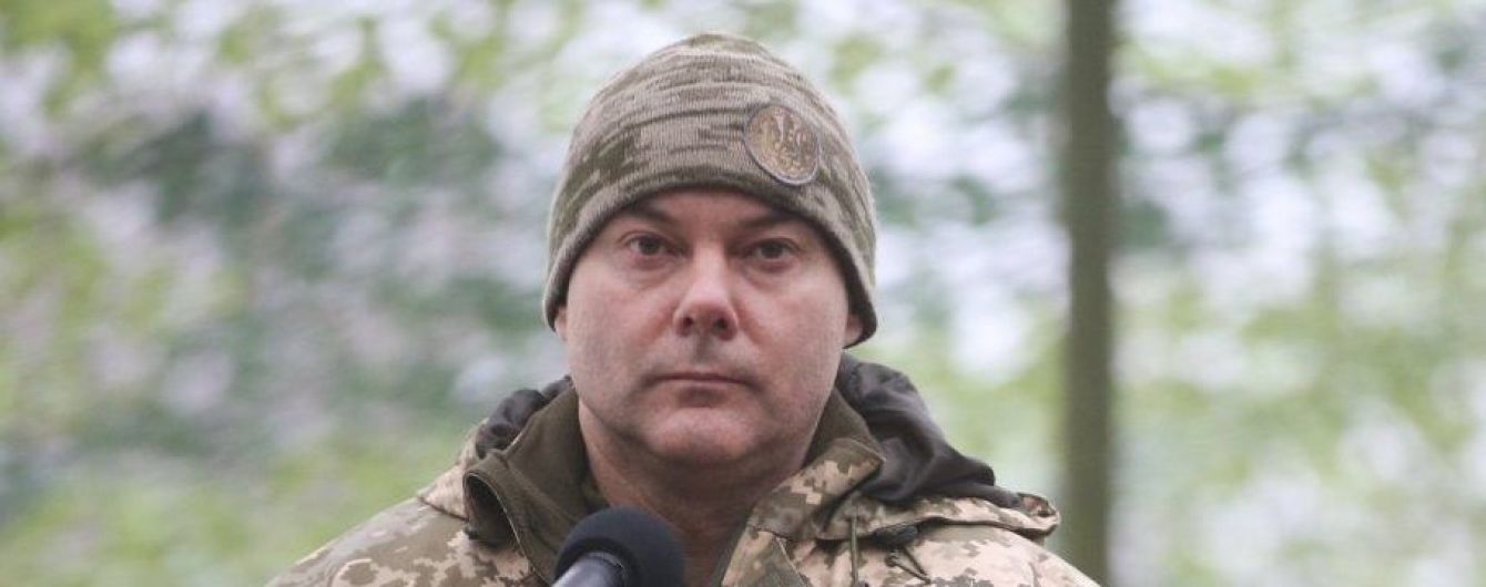 Наев пообещал усилить бдительность и разведку в ООС перед вторым туром выборов