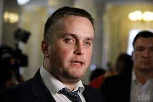 Холодницкий рассказал, где прячется фигурант "дела Роттердам+" экс-глава НКРЭКУ Вовк