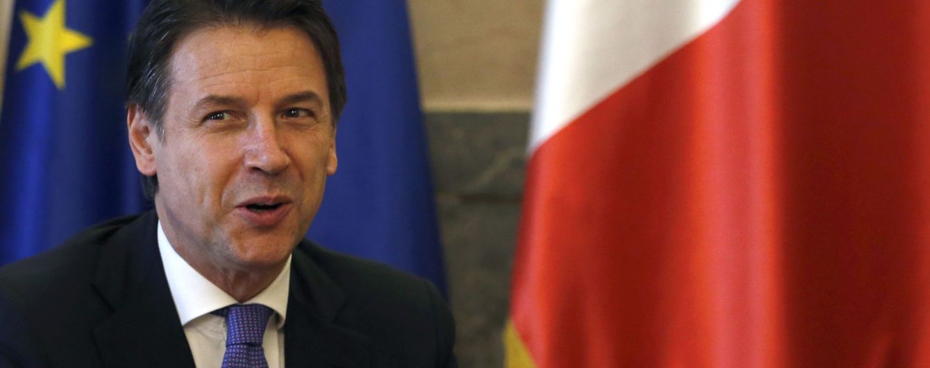 Премьер Италии Конте официально подал в отставку