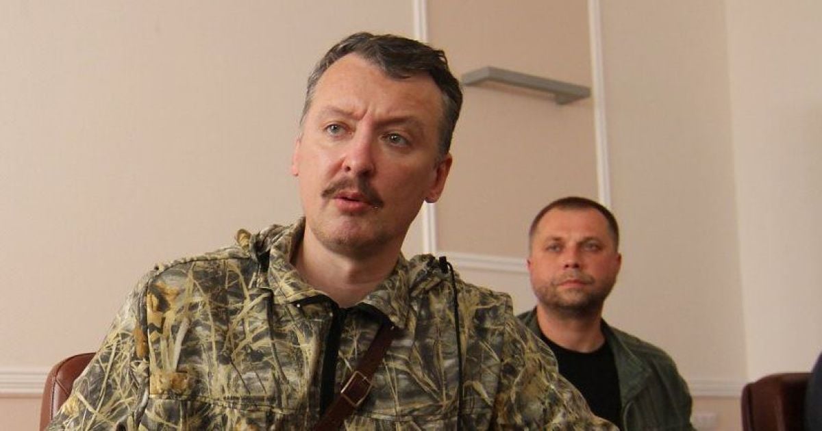 "Пригрозив водію, що його швиденько розстріляємо": терорист Стрєлков-Гіркін пригадав, як потрапив до Слов’янська