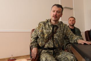 Терорист Стрєлков-Гіркін розповів подробиці про затриманого українськими спецслужбами "зенітника ДНР"