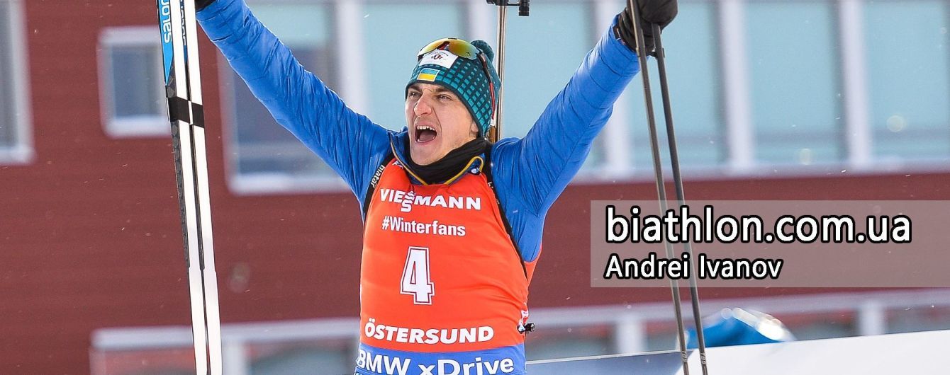 Підручний виграв спринтерську гонку на відкритому чемпіонаті Швеції