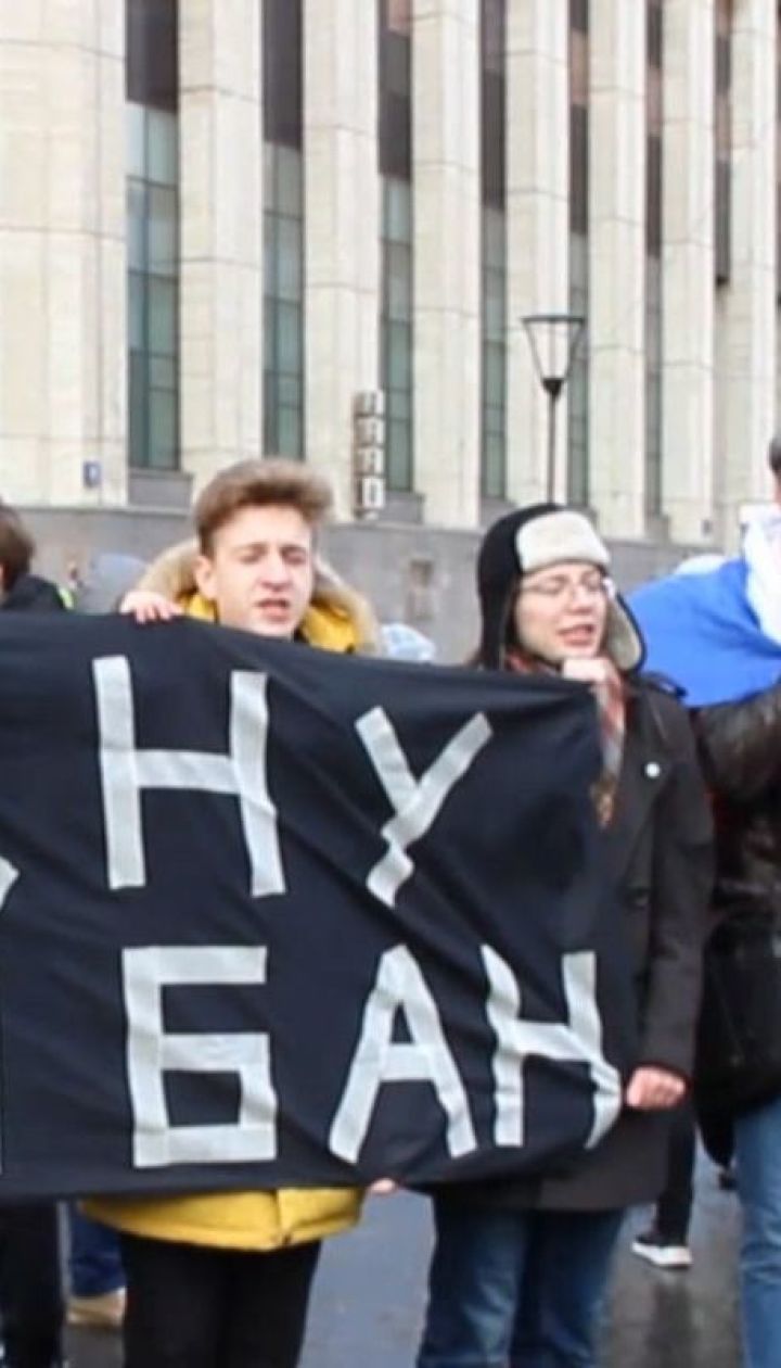 Тысячи россиян вышли на митинг против цензуры в Интернете