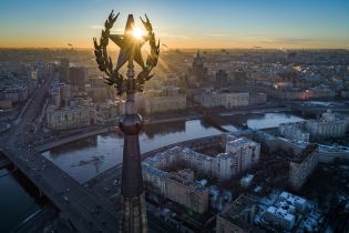 В Кремле спрогнозировали, когда станет известна дата саммита "нормандской четверки"