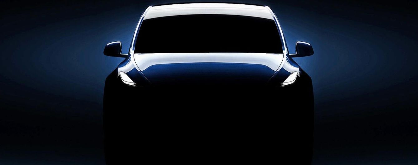 Tesla почала зворотний відлік до презентації Model Y онлайн