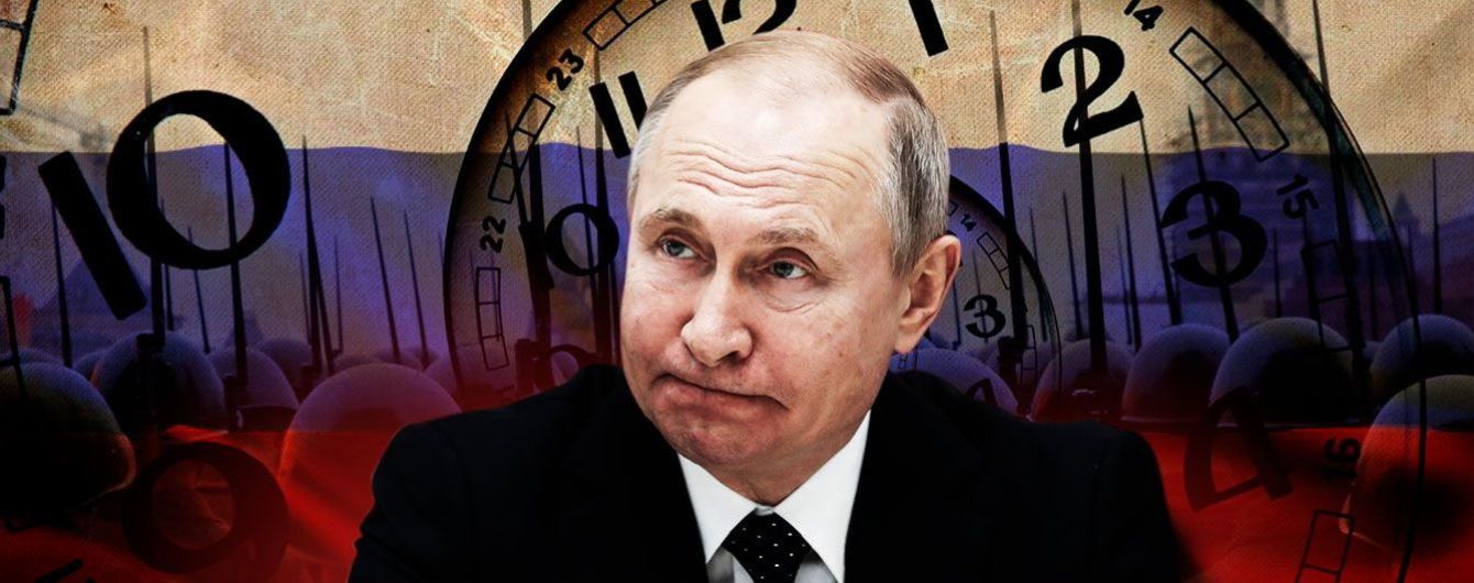 Достучаться до ЕС