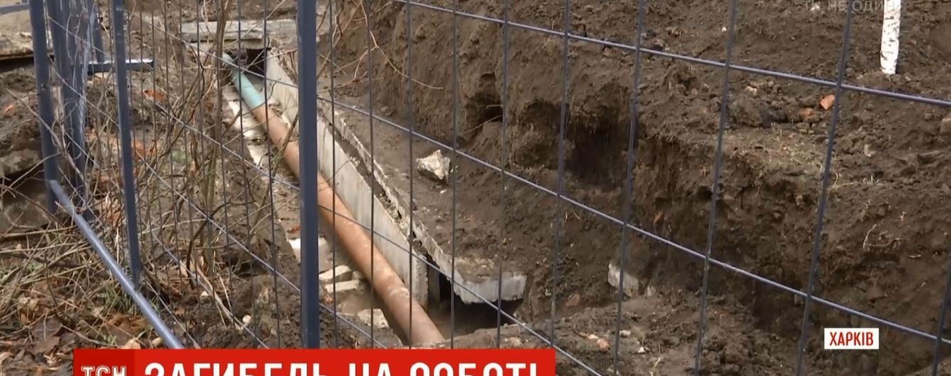 Термические ожоги и травма живота: в Харькове назвали причину гибели коммунальщика в центре города
