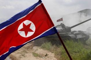 Поблизу ядерного полігону Північної Кореї зафіксували землетрус