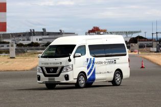 Голограммы и виртуальная реальность. Nissan тестирует новый беспилотник