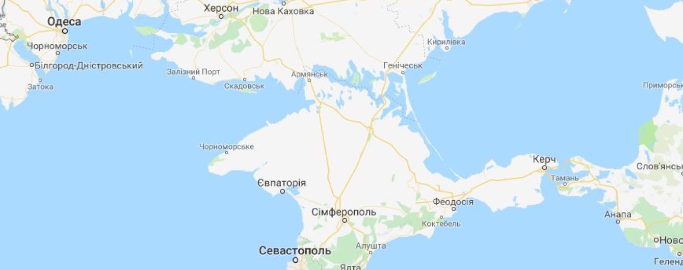 У Росії рапортують, що Google почав "правильно" позначати український Крим