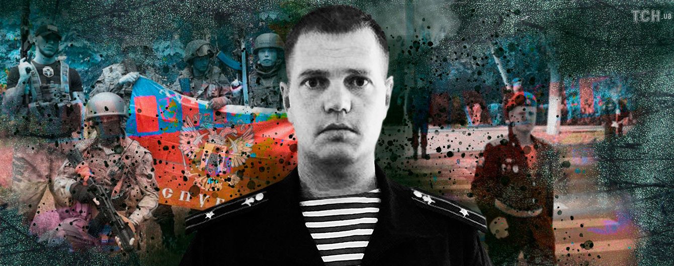 Контрразведка СБУ: офицер-оккупант из РФ делится в Сети интимными фото и разворовывает "армию ЛНР"