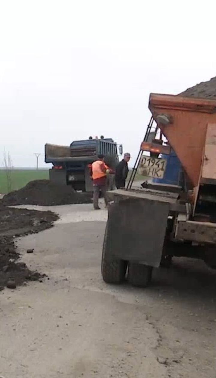 Новое проектирование украинских дорог и ночной экспресс в Мариуполь - Экономические новости