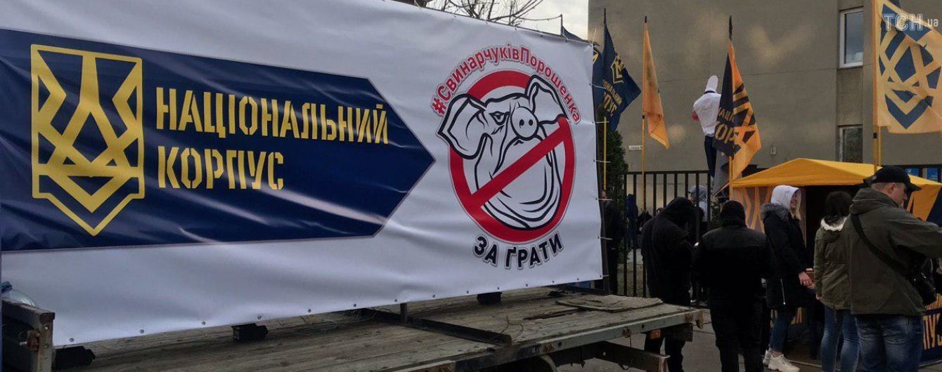 Непокора поліції і хуліганство. Суд обирає запобіжний захід активістам Нацкорпусу після сутичок в Черкасах