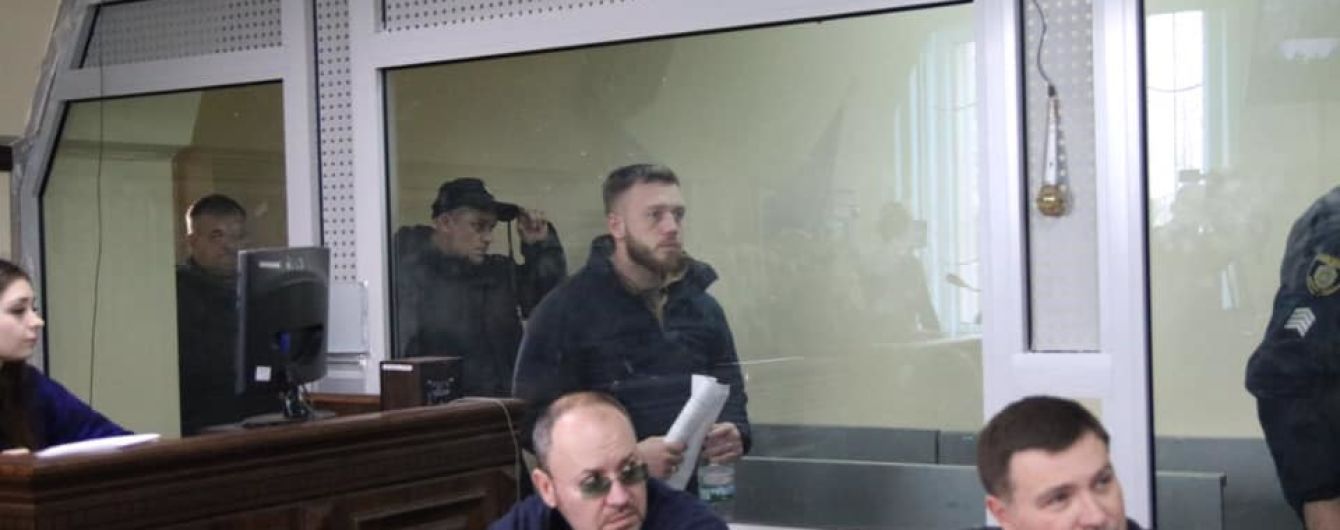Столкновения на митинге Порошенко в Черкассах: суд избрал меру пресечения активистам "Нацкорпуса"