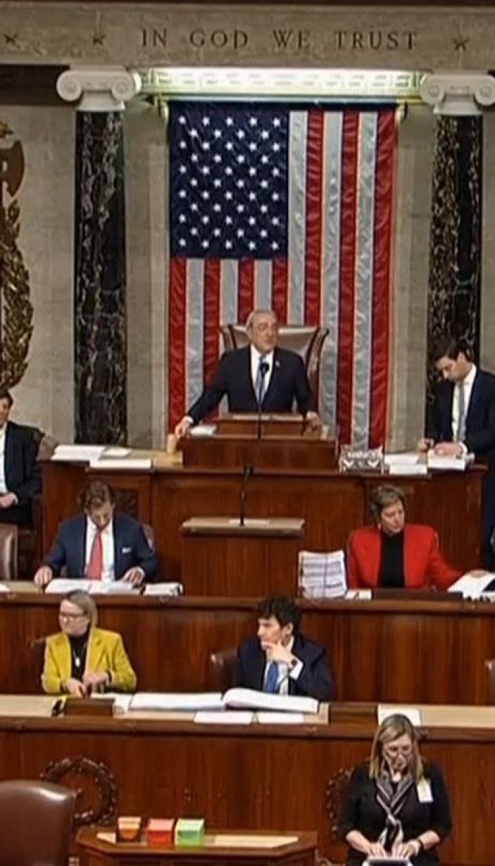 В США приняли проект закона, который впервые декларирует непризнание власти Кремля над Крымом